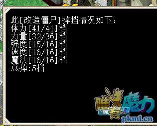 115截图20180301021657.jpg