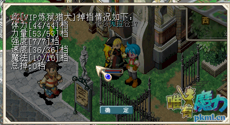 QQ图片20180303014046.png