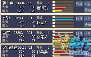 露西亚.jpg