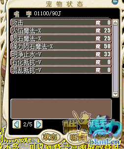 QQ图片20180307111506.png