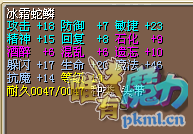 QQ图片20180309173148.png