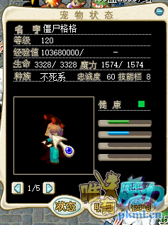 QQ图片20160807164838.png