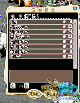 QQ图片20160807164857.png
