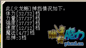 QQ图片20180315163835.png