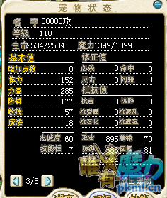 QQ图片20180315163817.png