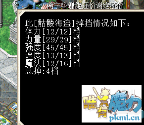 QQ图片20180319045357.png