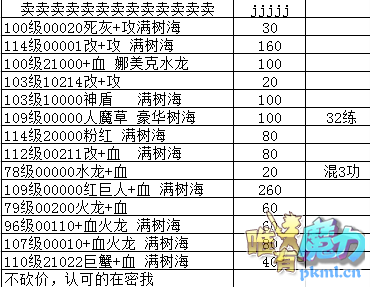 QQ图片20180322173019.png