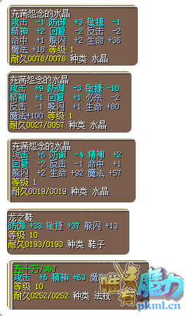 QQ图片20180322173217.png