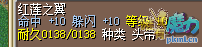 QQ图片20180323012125.png