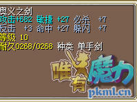 QQ图片20180325173107.png