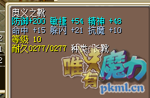QQ图片20180325173126.png