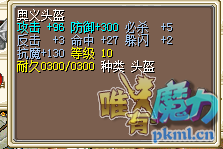 QQ图片20180325173206.png