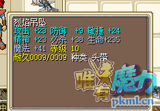 QQ图片20180325173217.png