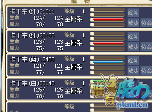 QQ图片20180404230719.png