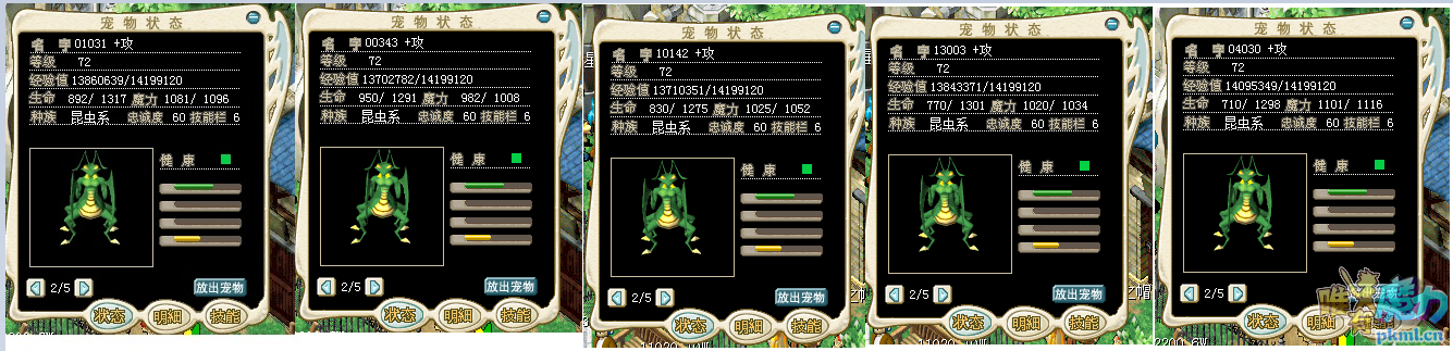 图片1.png