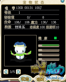 QQ图片20180407175147.png