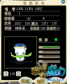 QQ图片20180407175729.png
