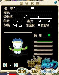 QQ图片20180407180120.png