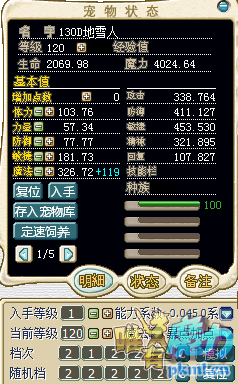 QQ图片20180407180339.png