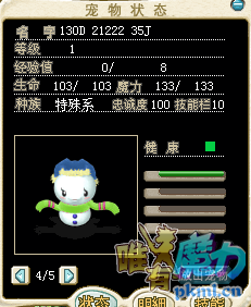 QQ图片20180407180312.png