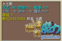 QQ图片20180407170125.png