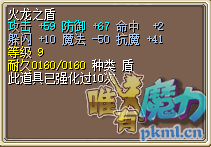 QQ图片20180407170240.png
