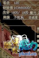 QQ图片20180410123342.jpg
