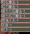 QQ图片20180410123348.png