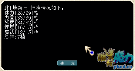 微信图片_20180410224220.png