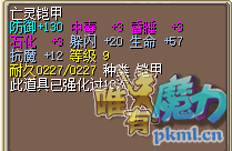 凯.png