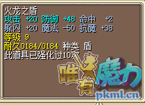 QQ图片20180413151603.png