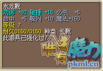 支持打包