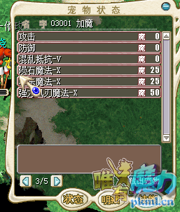 QQ截图20180418211740.png