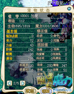 QQ截图20180419112830.png