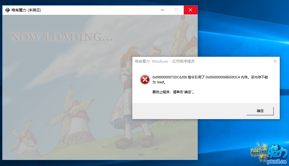 QQ图片20180426021717.png