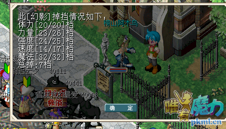 QQ图片20180430223229.png