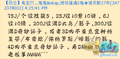 QQ图片20180502182412.png