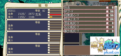QQ图片20180505131911.png