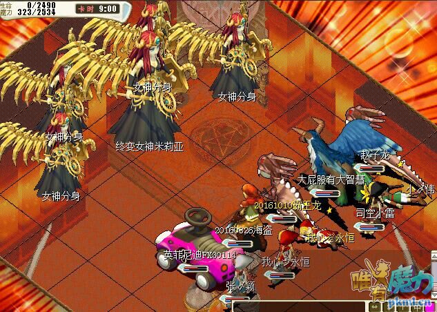 QQ图片20180505135709.jpg