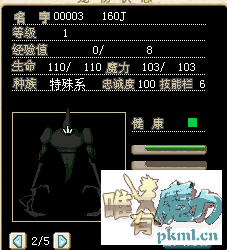 QQ图片20180505221520.png