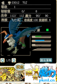QQ图片20180505221514.png