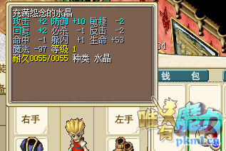 QQ图片20180507163650.png