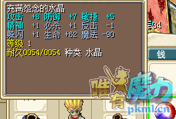 QQ图片20180507163739.png