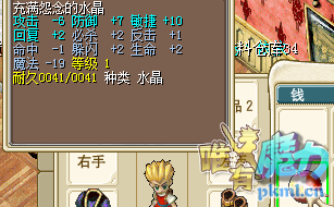QQ图片20180507163724.png