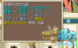 QQ图片20180507163835.png