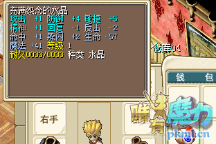 QQ图片20180507163813.png