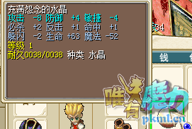 QQ图片20180507163757.png