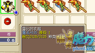 TIM截图20180508231833.png