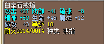 QQ图片20180513213704.png