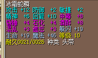 QQ图片20180513213722.png